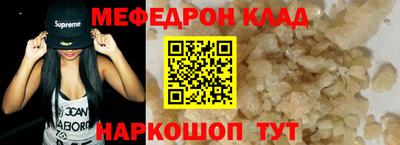 прущая мука Пугачёв