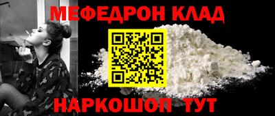 прущая мука Пугачёв