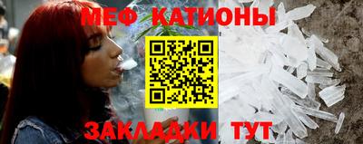 ECSTASY Пушкино