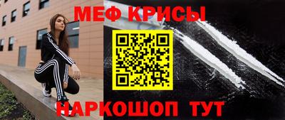 прущая мука Пугачёв
