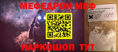 гашиш Пыть-Ях