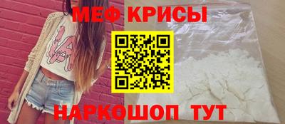 прущая мука Пугачёв