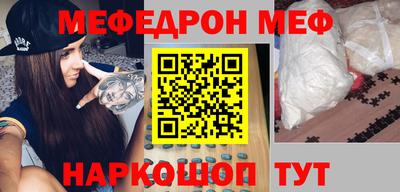прущая мука Пугачёв