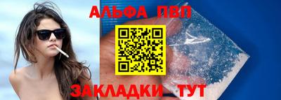 гашиш Пыть-Ях