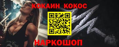 гашиш Пыть-Ях
