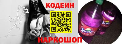 гашиш Пыть-Ях