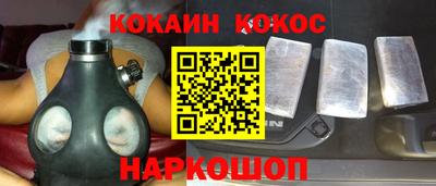 прущая мука Пугачёв