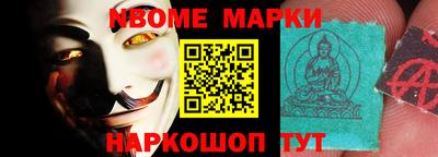 прущая мука Пугачёв