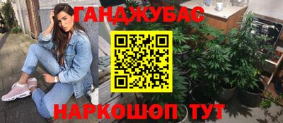 ECSTASY Пушкино