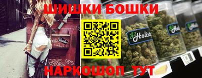 гашиш Пыть-Ях