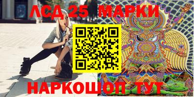 прущая мука Пугачёв