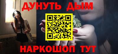 гашиш Пыть-Ях