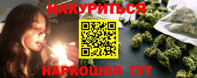 гашиш Пыть-Ях