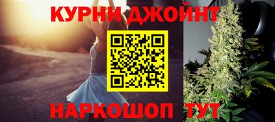 дмт Рязань