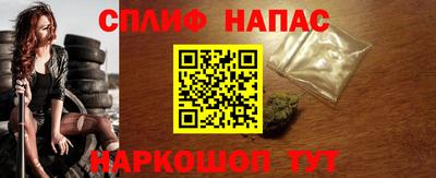 ECSTASY Рыбинск
