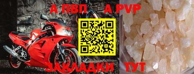 гашиш Пыть-Ях