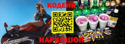 гашиш Пыть-Ях