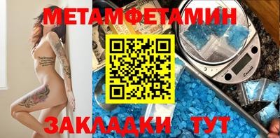 ECSTASY Пушкино