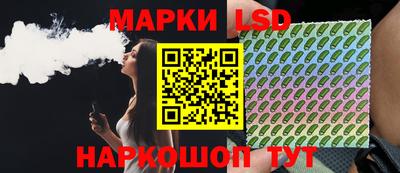 мдпв Рузаевка