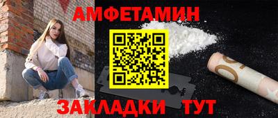гашиш Пыть-Ях