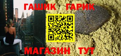 прущая мука Пугачёв