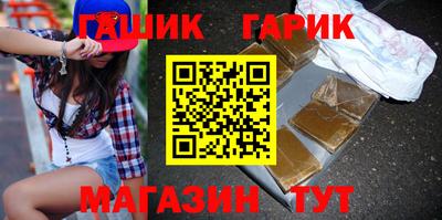 прущая мука Пугачёв