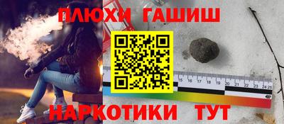 ECSTASY Пушкино