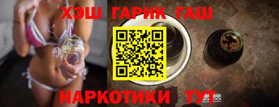 ECSTASY Пушкино