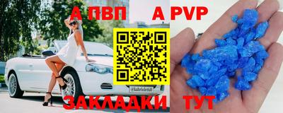 гашиш Пыть-Ях