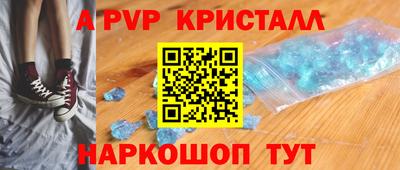 ECSTASY Пушкино