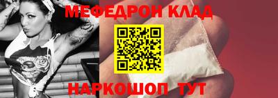 ECSTASY Рыбинск