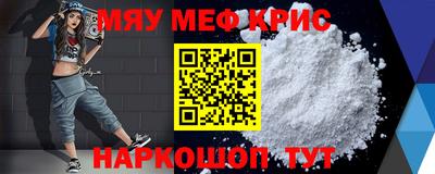 ECSTASY Пушкино