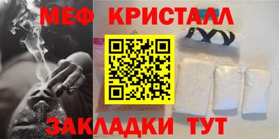 ECSTASY Пушкино