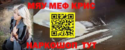 дмт Рязань