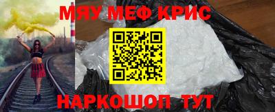 прущая мука Пугачёв